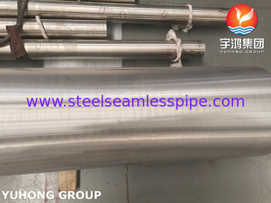 کندانسور و لوله مبدل حرارتی ASME SB163 N04400 Monel 400 نیکل آلیاژی