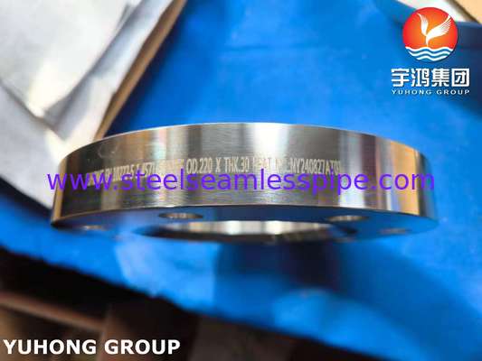 استانداردهای اروپایی EN 10222-5 1.4571 (ASTM A182) 316 Ti رینگ و فلنج آهنگری شده