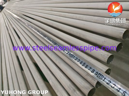 ASTM A269 TP304 (1.4301) لوله بی درهم فولاد ضد زنگ برای مبادله گرما