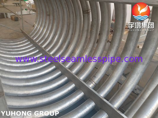 ASTM A312 TP310S لوله بدون درز از فولاد ضد زنگ