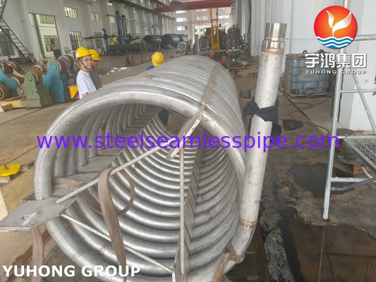ASTM A312 TP310S لوله بدون درز از فولاد ضد زنگ