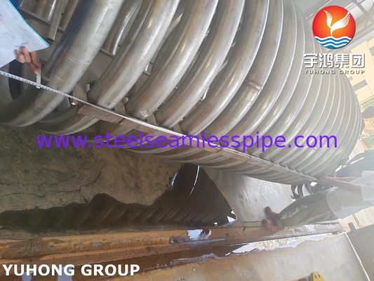 ASTM A312 TP310S لوله بدون درز از فولاد ضد زنگ
