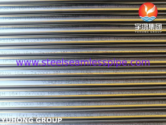 ASTM A213 TP321H لوله بی سیم فولاد ضد زنگ برای دیگ و مبادله گرما