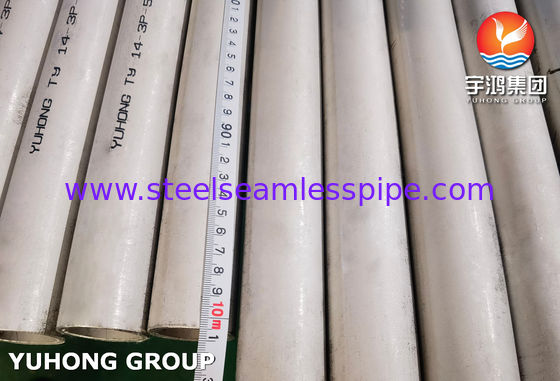 GOST 9941-81 12X18H12T 1.4541 لوله فولادی فولادی فولادی برای پتروشیمی