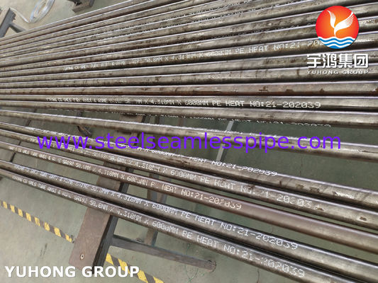 ASTM A192 / ASME SA192 لوله های بدون درز فولاد کربنی لوله دیگ بخار لوله سوپرهیتر