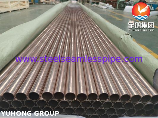 لوله مسی-نیکلی ASME SB111 C70600 برای کندانسور مبدل حرارتی