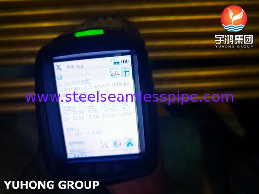 COPPER ALLOY SEAMLESS TUBE ASTM B111 C68700 O61 ALUMINUM BRASS B