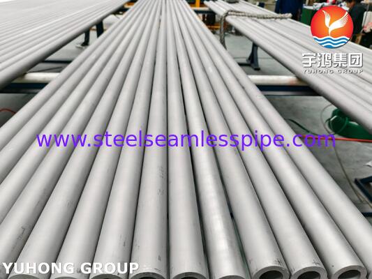 ASTM A312 TP321/321H / 12Х18Н10Т / 1.4541 Stainless  Pipe for High-Temperature Service