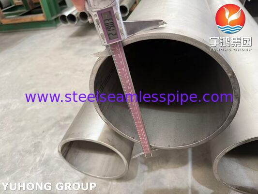 ASTM B619 UNS N10276 لوله آلیاژ نیکل Hastelloy C276 لوله های جوشیده