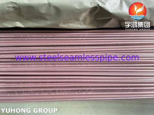 لوله مسی نیکل ASME SB111 C70600 O61 برای کندانسور مبدل حرارتی