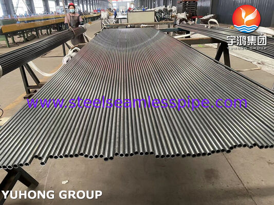 لوله بدون درز فولادی ضد زنگ ASTM A268 TP405 - گرید فریتی، جوش پذیری و شکل پذیری خوب برای قطعات تزئینی و خودرو