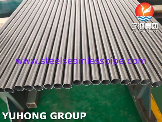 EN10305-1 E235 لوله های سرد کشیده روشن استاندارد برای سیستم های دقیق