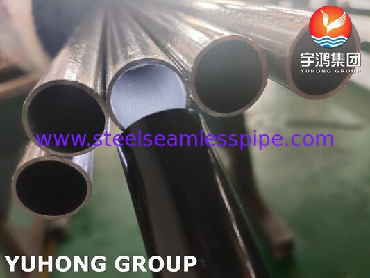 EN10305-1 E235 لوله های سرد کشیده روشن استاندارد برای سیستم های دقیق