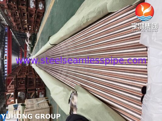 لوله کندانسور بدون درز ASTM B111 C70600 - آلیاژ مس-نیکل 90-10 برای مبدل های حرارتی دریایی و کندانسورها