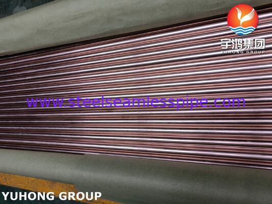 لوله کندانسور بدون درز ASTM B111 C70600 - آلیاژ مس-نیکل 90-10 برای مبدل های حرارتی دریایی و کندانسورها