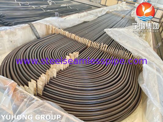 لوله خم U شکل ASTM A179 - فولاد کم کربن بدون درز سرد کشیده شده برای کاربردهای مبدل حرارتی و کندانسور