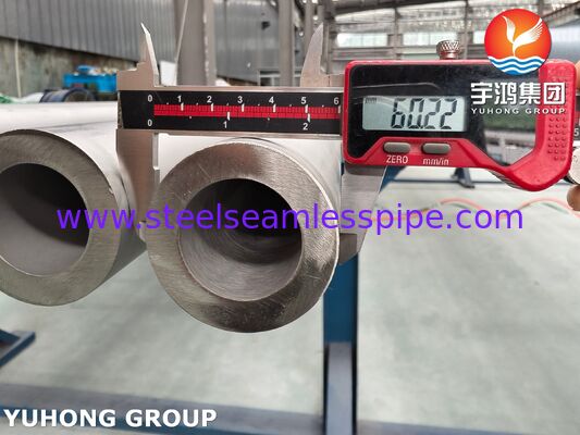 لوله بدون درز استنلس استیل ASTM A312 TP321H، اسیدشویی و آنیل شده