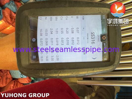 لوله بی سیم فولاد ضد زنگ روشن برای صنعت داروسازی ASTM A269 TP316L