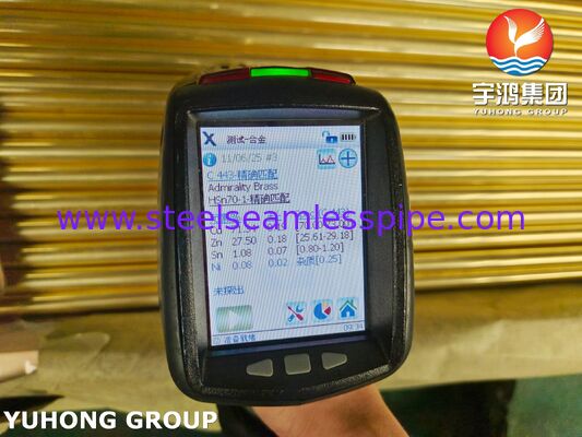 ASTM B111 / ASME B111 C44300 O61 لوله آلیاژ مس نیکل