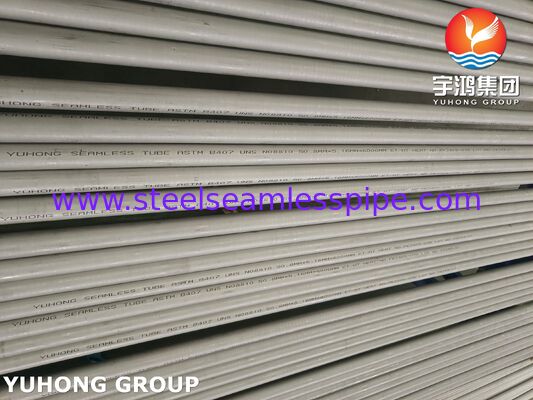 لوله مبادله گرما لوله فولادی آلیاژ ASTM B407 UNS N08810