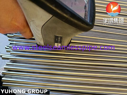 ASTM A213 TP321H لوله بدون درز از فولاد ضد زنگ روشن و ضد خوردگی و مقاومت در برابر گرما برای مبادلات گرما