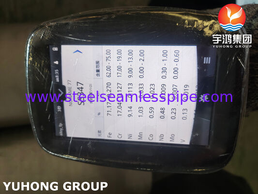 لوله فولادی بدون درز ASTM A376 TP347H برای کاربردهای صنعتی دما و فشار بالا