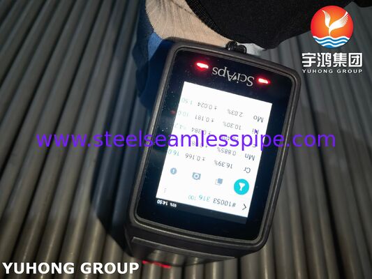 کاربرد مبدل حرارتی لوله بدون درز فولاد ضد زنگ ASME SA213 TP316L