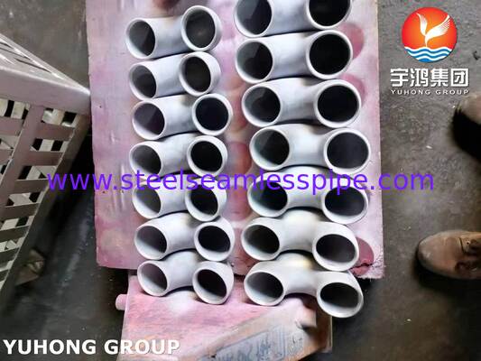 زانویی 180 درجه فولاد ضد زنگ ASTM A403 WP321-S