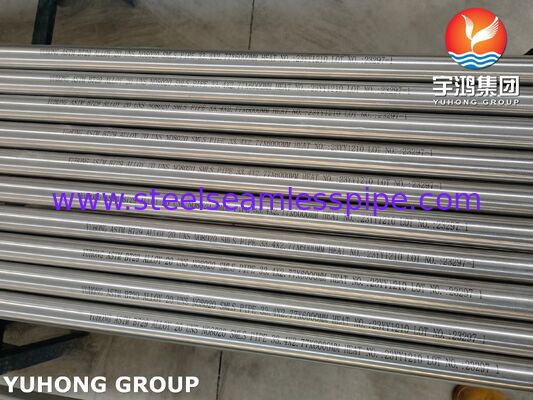 لوله بدون درز آلیاژ 20 (UNS N08020) مطابق با استاندارد ASTM B729، مقاوم در برابر خوردگی برای محیط‌های اسیدی