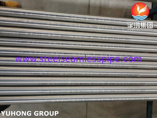 لوله بدون درز آلیاژ 20 (UNS N08020) مطابق با استاندارد ASTM B729، مقاوم در برابر خوردگی برای محیط‌های اسیدی