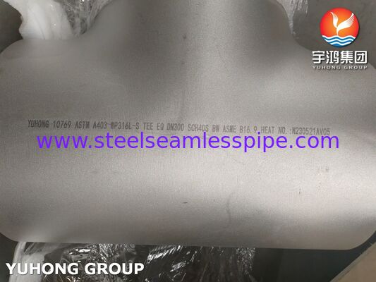 زانویی اتصالات ASTM A403 WP316L-S، زانویی لوله بدون درز فولاد ضد زنگ