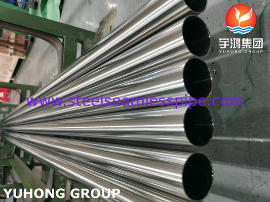 لوله بهداشتی ASTM A270 TP316L فولاد ضد زنگ بدون درز آنیل شده روشن برای صنعت آبجو