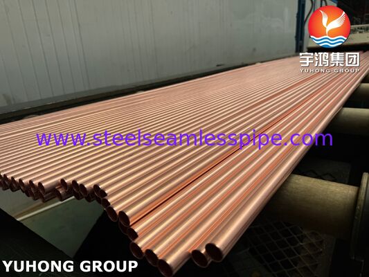 لوله بدون درز ASTM B111 C12200 (Smls)، لوله آلیاژ مس بدون درز با کیفیت بالا