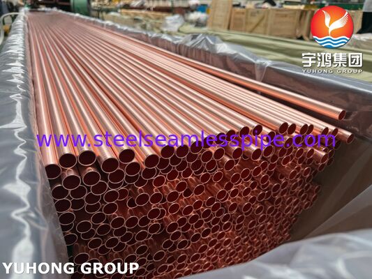 لوله بدون درز ASTM B111 C12200 (Smls)، لوله آلیاژ مس بدون درز با کیفیت بالا