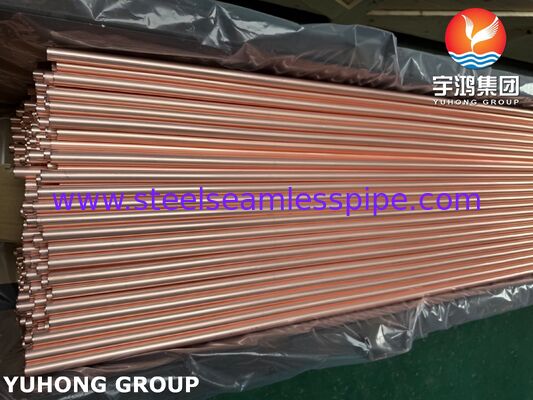 لوله بدون درز ASTM B111 C12200 (Smls)، لوله آلیاژ مس بدون درز با کیفیت بالا