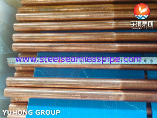 لوله بدون درز ASTM B111 C12200، برای لوله مسی بدون درز مبدل حرارتی