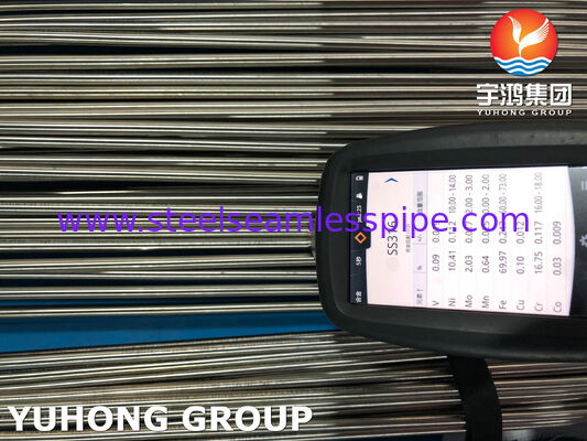 لوله بهداشتی U شکل , لوله بدون درز فولاد ضد زنگ 3A / ASTM A270 TP316L آنیل شده روشن