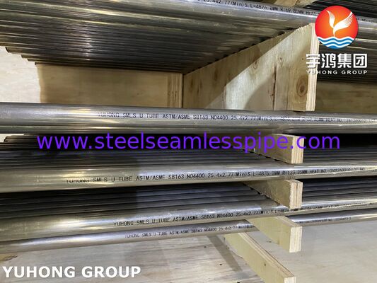 لوله مبادله گرما از فلز آلیاژ نیکل U Bend Monel400 ASME SB163 N04400