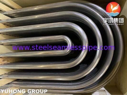 لوله مبادله گرما از فلز آلیاژ نیکل U Bend Monel400 ASME SB163 N04400