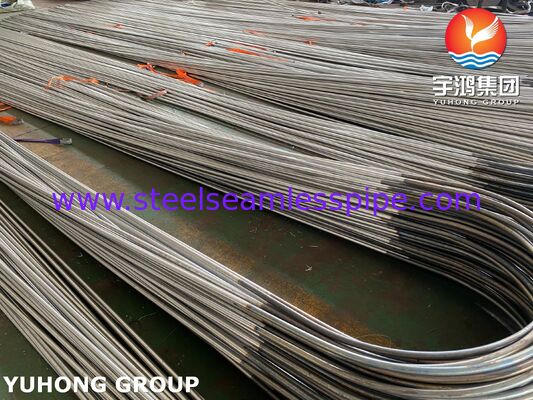 لوله مبادله گرما از فلز آلیاژ نیکل U Bend Monel400 ASME SB163 N04400