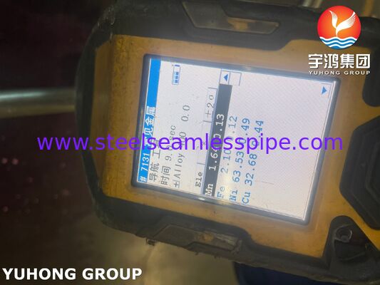 لوله U شکل بدون درز آلیاژ مونل 400 مس نیکل ASME SB163، مبدل حرارتی TEMA، کاربرد لوله مبدل حرارتی پوسته و لوله