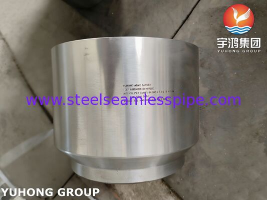 ASTM A105N فولاد کربن ASME فنجان های خود تقویت شده برای ظروف تحت فشار