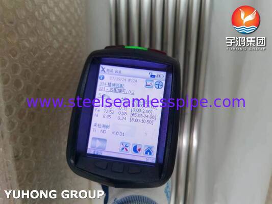لوله جوشی فولاد ضد زنگ ASTM A249 TP304 آنیل شده روشن برای آبجوسازی