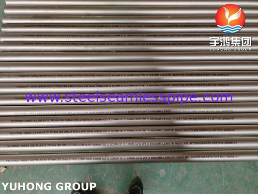 ASTM A312 TP304 میله های توخالی، با دیواره های ضخیم، برای تولید فلنج ها و ماشین آلات استفاده می شود