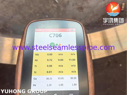 حلقه فورج شده ASME SB171 C70600 CuNi 90/10 برای سیستم‌های آب دریا و دریایی