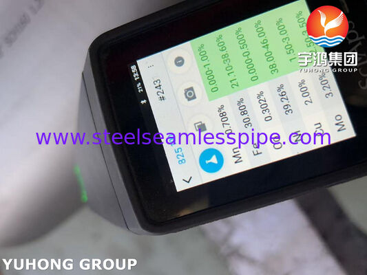لوله بدون درز آلیاژ نیکل اینکلوئی 825 UNS N08825 ASTM B423 برای سرویس خورنده