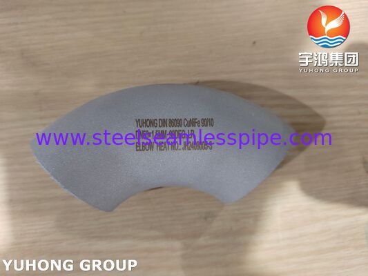 DIN 86090 CuNiFe 90-10 Elbow C70600 برای ساخت کشتی، مهندسی دریایی و سیستم های لوله کشی آب دریا