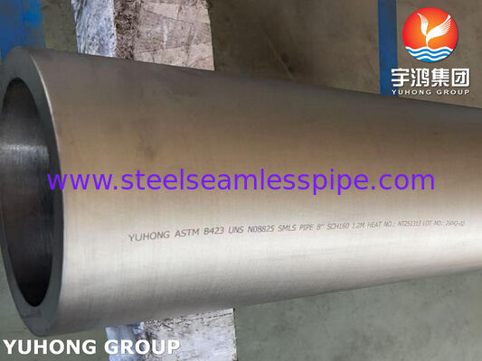 لوله بدون درز ASTM B423 UNS N08825 / DIN 2.4858 آلیاژ نیکل Inconel825