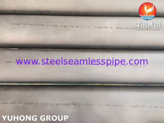 ASTM A376 / ASME SA376 TP347H Stainless Steel Seamless Pipe For Petrochemical Industry