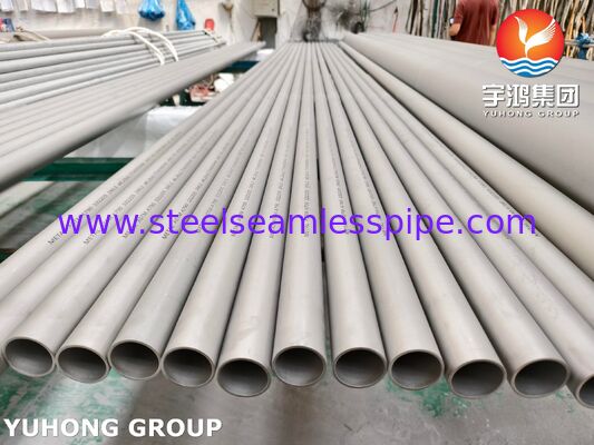 لوله فولادی ضد زنگ دوتایی (فریت/آستنیتی) بدون درز و جوش داده شده ASTM A790 UNS S32205